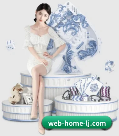 乐竞电竞入口 APP 界面